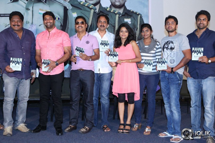 Aa-Aiduguru-Movie-Audio-Launch